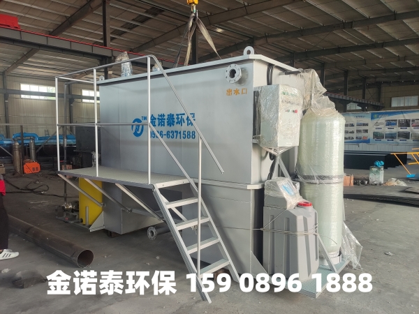 伊春集成式一体化净水器
