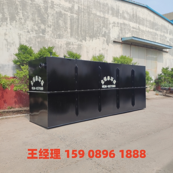 伊春地埋式一体化污水处理设备