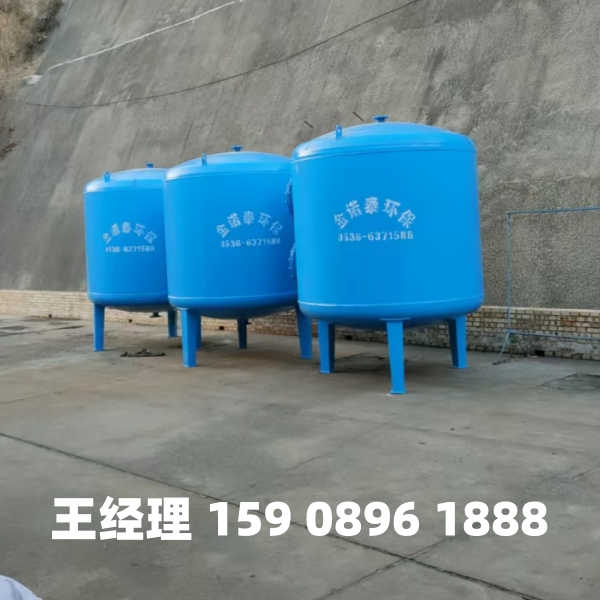 伊春多介质过滤器