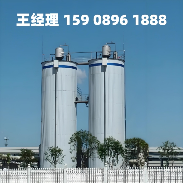 伊春厌氧反应器