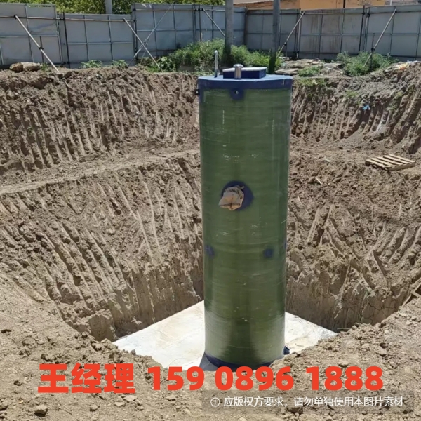 伊春地埋式一体化污水提升泵站